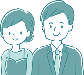 再就業をお考えの方へ