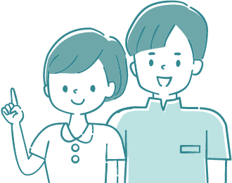 看護学生の方へ