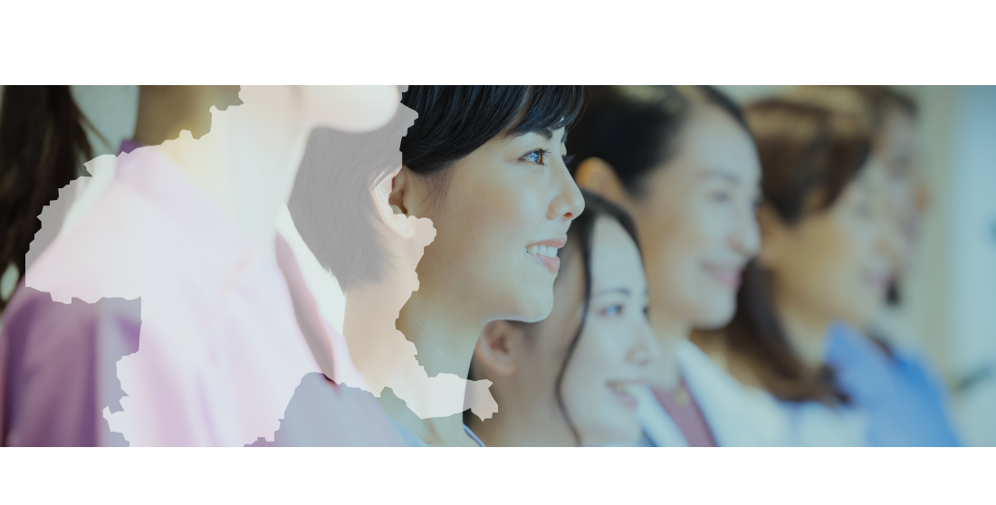 群馬の看護職について